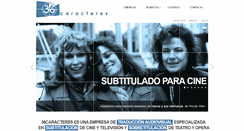 Desktop Screenshot of 36caracteres.net